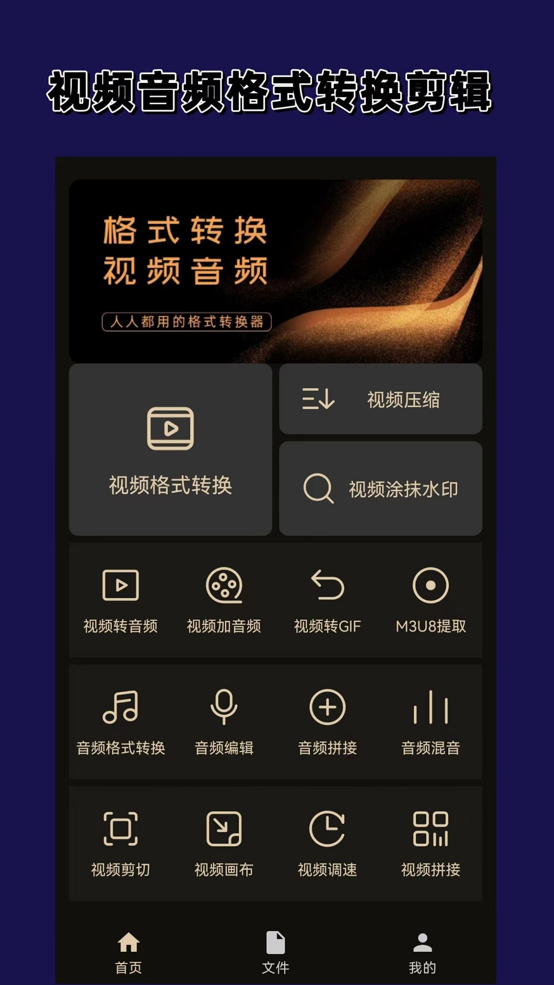 中国女牌直播截图