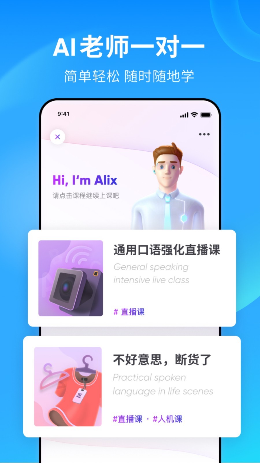 吉的堡幼儿园收费标准2023年最新截图